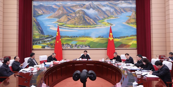 常务会1-600.jpg