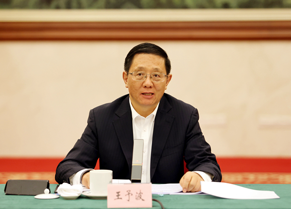 微信图片_20250224231823_副本.jpg