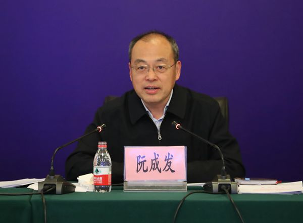 阮1.jpg 阮1.jpg