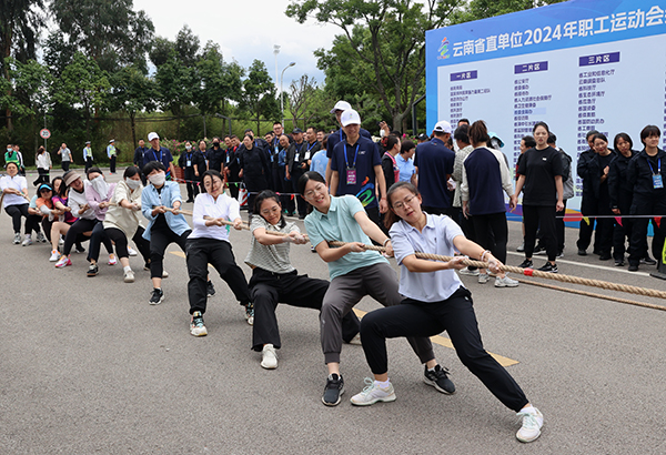WechatIMG7480 拷贝.jpg