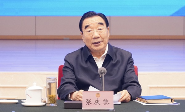 协商座谈会1-600.jpg