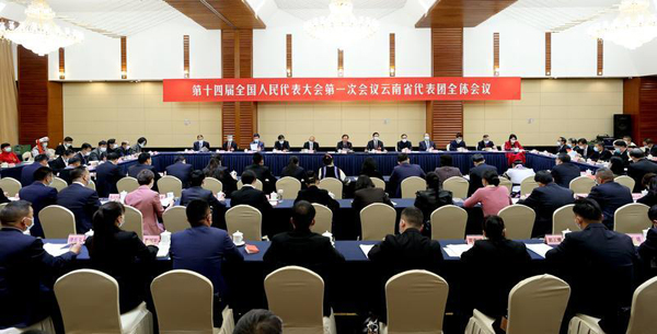 600会议照.jpg