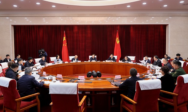 省委常委会1-600.jpg