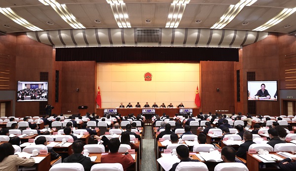 省政府召开全省招商引资工作会议2-600.jpg