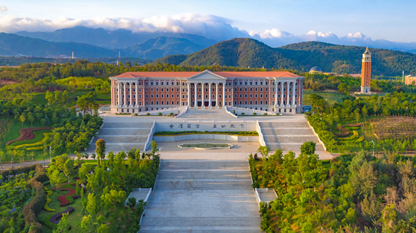 云南大学呈贡校区明远楼(28725586)-20240120082733.jpg