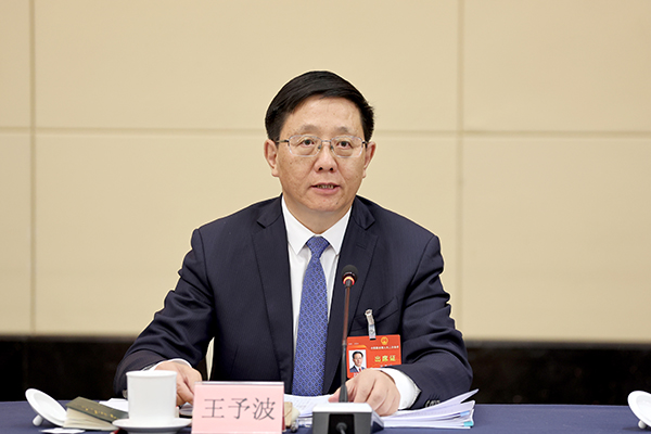 600微信图片_20240310220918.jpg