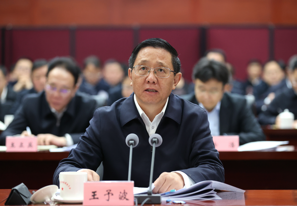 微信图片_20250207183920.png
