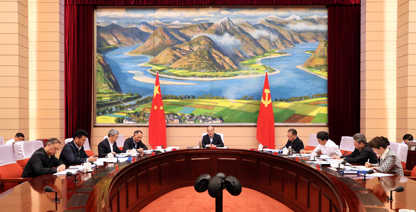常务会.jpg