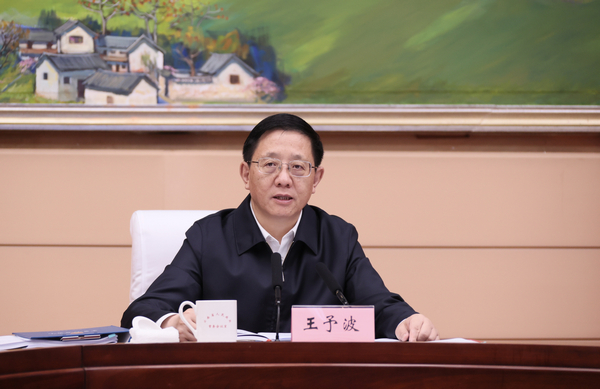 党组 600 1.jpg 党组 600 1.jpg