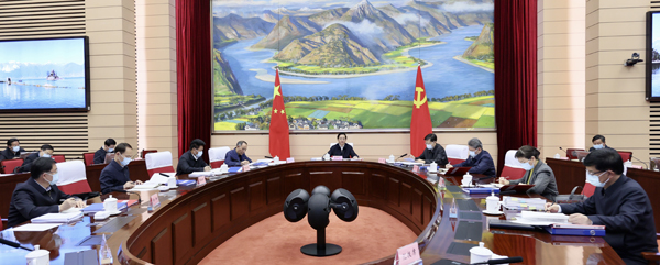 常务会.jpg 常务会.jpg