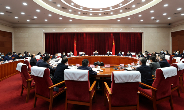 省委常委会.jpg