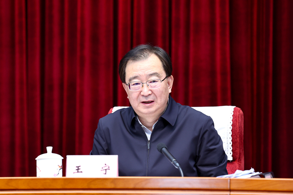 省委常委会召开扩大会议-王宁.jpg 省委常委会召开扩大会议-王宁.jpg