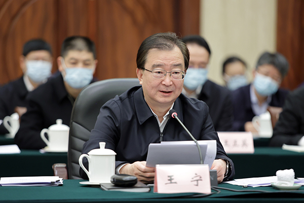 云南省第二批政法队伍教育整顿“回头看”和(12364431)-20211216194445.JPG 云南省第二批政法队伍教育整顿“回头看”和(12364431)-20211216194445.JPG