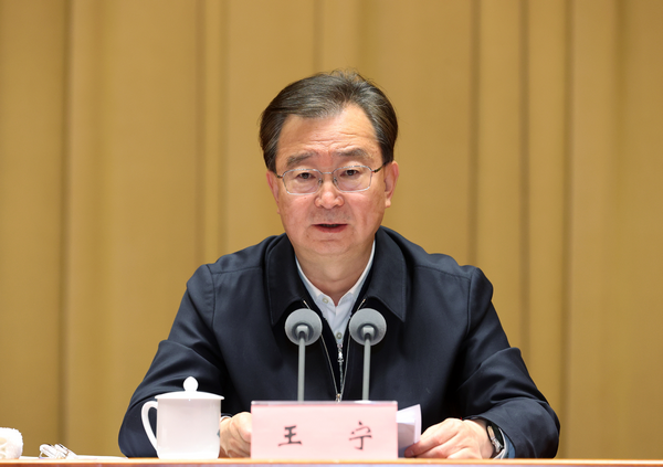 微信图片_20250208183458.png