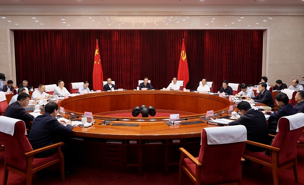 省委常委会1-600.jpg