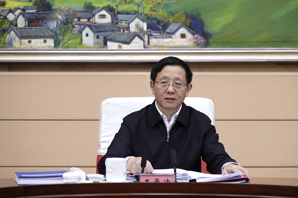 第74次（扩大）会议2-600.jpg