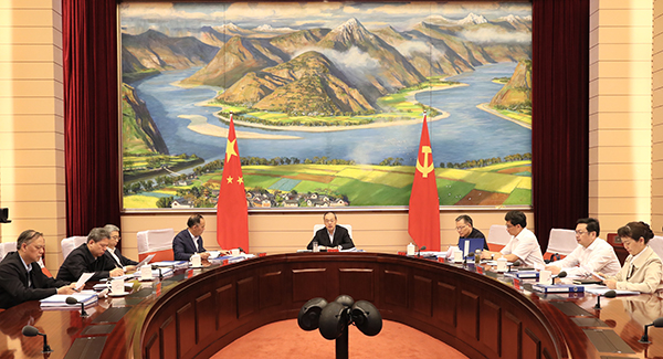 党组会议1 600.jpg