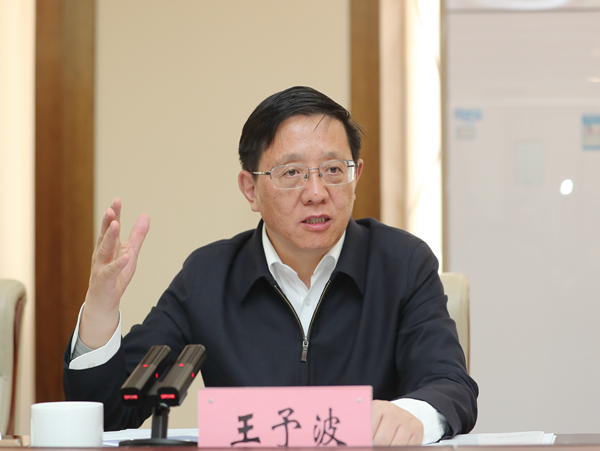 调研600.jpg