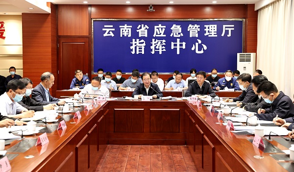 王宁主持召开防汛救灾工作专题会议1-600.jpg