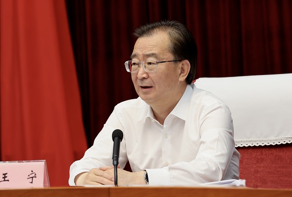 省委全面深化改革委员会第十六次会议在昆召开3-600.jpg