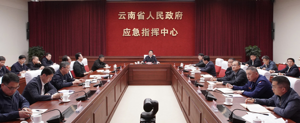 微信图片_20240317215914.jpg
