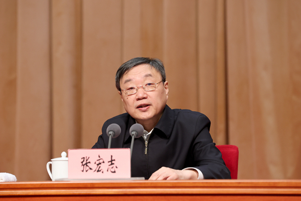 党史学习教育2.jpg