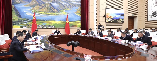 第97次常务会议1-600.jpg