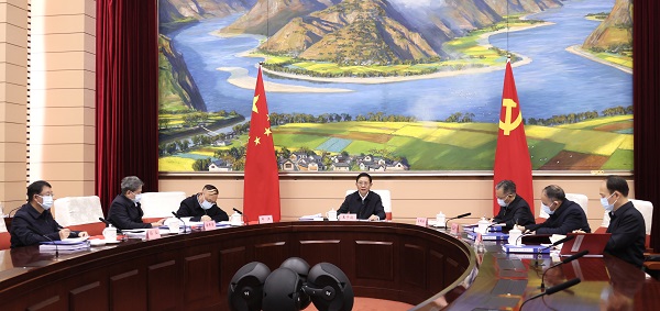 第134次常务会议1-600.jpg
