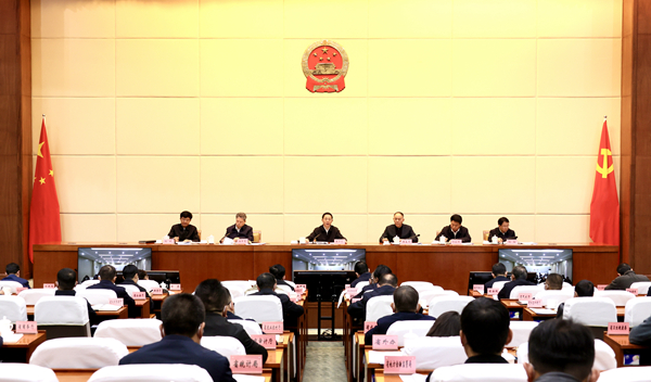 法治政府建设工作会1.jpg 法治政府建设工作会1.jpg