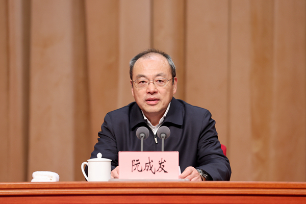党史学习教育3.jpg