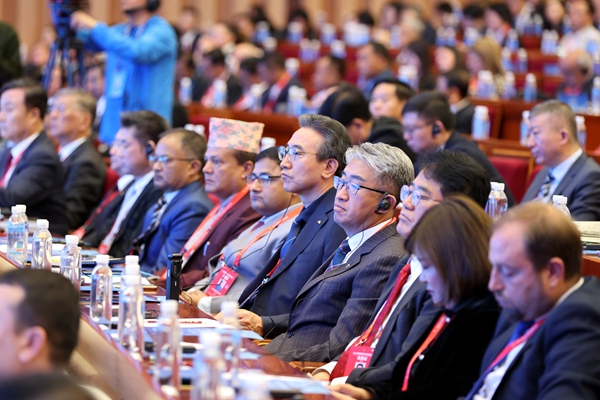 2024中国国际友好城市大会在昆开幕5.jpg