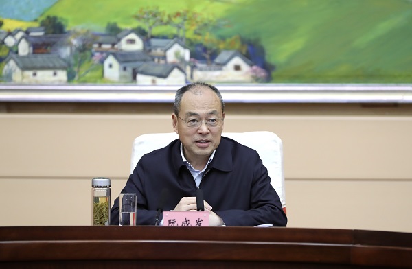 “7 个专项行动”领导小组第 2 次会议1.jpg