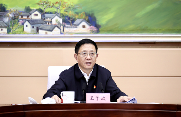 民族生活会1.jpg 民族生活会1.jpg