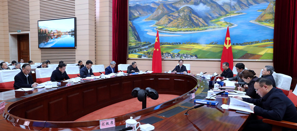 常务会1.jpg 常务会1.jpg