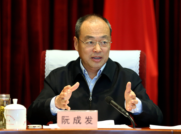 财经委3.jpg 财经委3.jpg