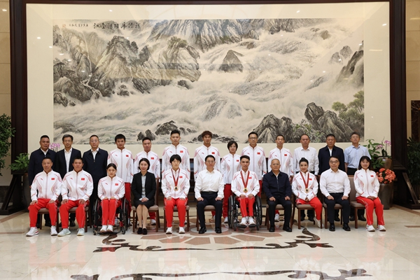 第17届夏季残奥会1.jpg