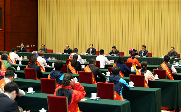 微信图片_20200429200357_副本.jpg