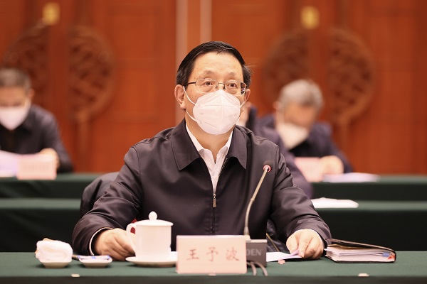民主党派省委2-600.jpg