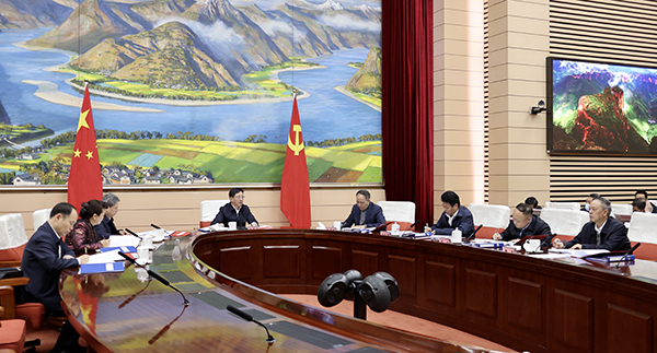 常务会1 600.jpg