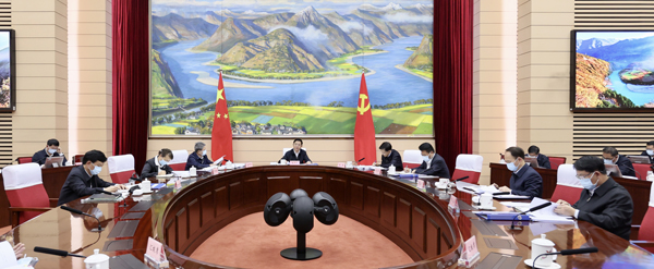150会议 600.jpg