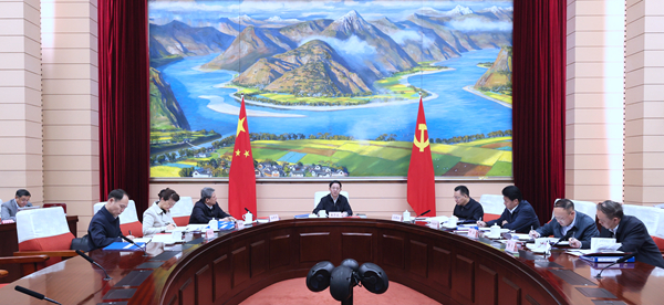 党组会 (2)_副本.jpg