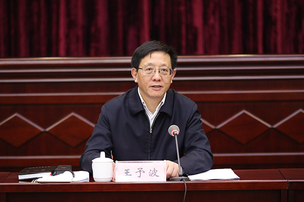 王予波赴怒江州开展2020年度党风廉政建设责任制考核2-600.jpg