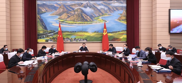第十四届省人民政府第3次常务会议3-600.jpg
