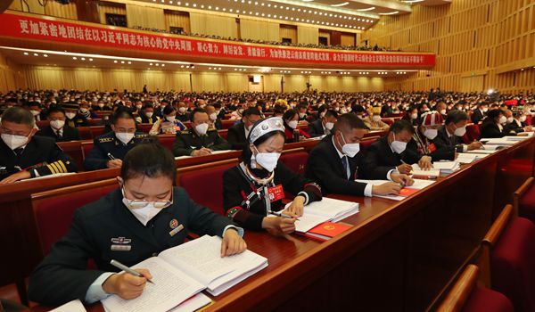 6004 领导稿4 云南省第十四届人民代表大会第一次会议(开(18971187)-20230111175844_副本.jpg