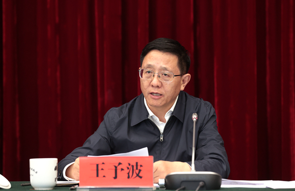 调研2.jpg 调研2.jpg
