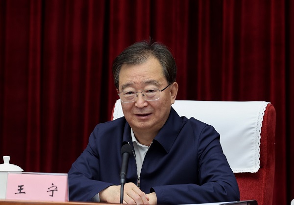 省委常委会召开扩大会议2-600.jpg
