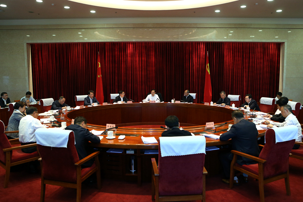 财经委1.jpg 财经委1.jpg