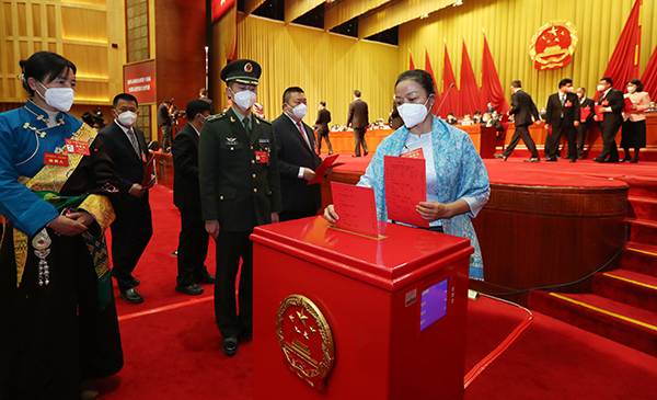 第四次全体会议-选举云南省全国人大代表(19129500)-20230115143720.JPG