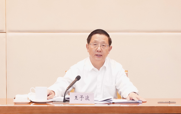 600 王予波.jpg
