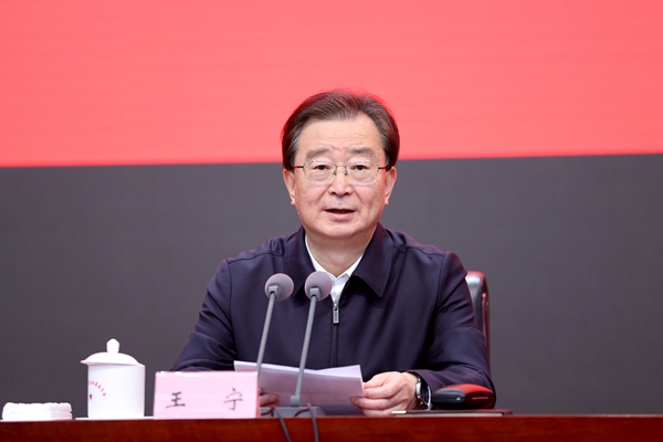 省委理论学习中心组举行集中学习 2.jpg